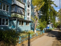 Ульяновск, проезд Менделеева, дом 4. многоквартирный дом