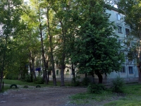Ulyanovsk, Mendeleev Ln, house 6. Apartment house