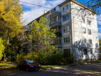 Ульяновск, проезд Менделеева, дом 8. многоквартирный дом