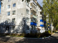 Ульяновск, проезд Менделеева, дом 8. многоквартирный дом