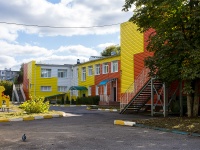 Ульяновск, детский сад №148, проезд Менделеева, дом 10