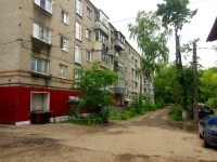 Ulyanovsk, Mendeleev Ln, house 11А. Apartment house
