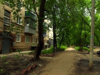 Ulyanovsk, Mendeleev Ln, house 16. Apartment house