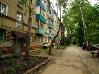 Ulyanovsk, Ln Mendeleev, house 18. Apartment house