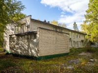 Ульяновск, суд Мировые судьи Заволжского района , проезд Менделеева, дом 5