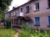 Ульяновск, 1-й Маяковского переулок, дом 3. многоквартирный дом