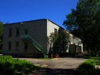 Ульяновск, улица Малосаратовская, дом 3А. детский сад