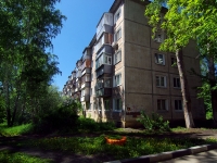 Ulyanovsk, Malosaratovskaya st, 房屋 5. 公寓楼
