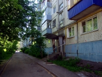 Ulyanovsk, Malosaratovskaya st, house 7. Apartment house