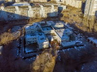 Ulyanovsk,  , house 4. polyclinic