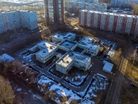 Ulyanovsk,  , 房屋 4. 门诊部