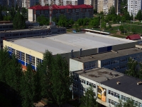 Ulyanovsk,  , house 10Б. sport center