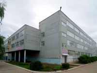 Ulyanovsk, school №73,  , house 10