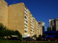 Ульяновск, Львовский бульвар, дом 18. многоквартирный дом