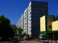 Ульяновск, Львовский бульвар, дом 19. многоквартирный дом