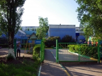 Ульяновск, Львовский бульвар, дом 24. детский сад