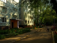 Ульяновск, Львовский бульвар, дом 26. многоквартирный дом