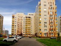 Ульяновск, Ливанова проспект, дом 9. многоквартирный дом