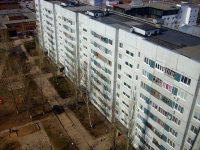 Ulyanovsk,  , house 1. Apartment house