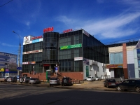 Ulyanovsk, 购物中心 "Рим",  , 房屋 2Б