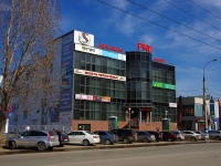 Ульяновск, торговый центр "Рим", Генерала Тюленева проспект, дом 2Б