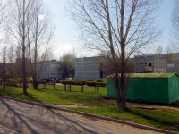 Ulyanovsk, 门诊部 Детская городская поликлиника №6,  , 房屋 4В