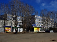 Ульяновск, Генерала Тюленева проспект, дом 6. поликлиника