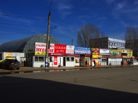 Генерала Тюленева проспект, house 6А с.3 КИОСК. рынок