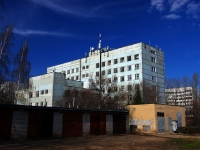 Ульяновск, Генерала Тюленева проспект, дом 7. поликлиника