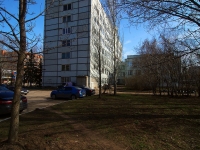 Ulyanovsk,  , 房屋 7. 门诊部