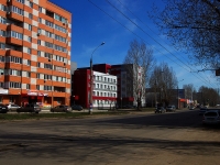Ульяновск, Генерала Тюленева проспект, дом 8. многоквартирный дом