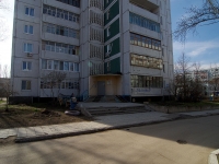 Ульяновск, Генерала Тюленева проспект, дом 9. многоквартирный дом