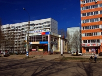 Ulyanovsk,  , house 12А. shopping center