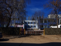 Ulyanovsk,  , house 23. sports school