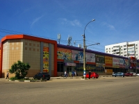 Ulyanovsk,  , house 25. shopping center