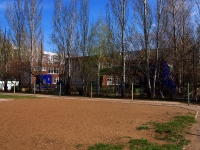 Ulyanovsk, 幼儿园 №222,  , 房屋 26