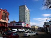 Ульяновск, улица Карла Маркса, дом 11. офисное здание