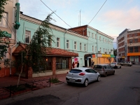 Ульяновск, улица Карла Маркса, дом 13. офисное здание