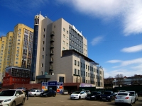 Ульяновск, офисное здание "Мираж", улица Карла Маркса, дом 13А к.2