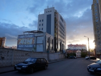 Ульяновск, офисное здание "Мираж", улица Карла Маркса, дом 13А к.2