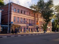 Ulyanovsk, Karl Marks st, house 22. office building