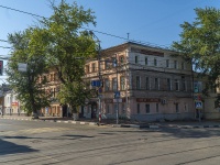 Ulyanovsk, st Karl Marks, house 22. office building