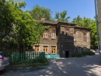 Ulyanovsk, st Karl Marks, house 28А. Apartment house