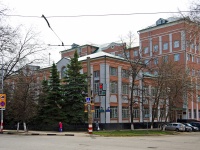 Ульяновск, суд Ленинский районный суд города Ульяновска, улица Карла Маркса, дом 32