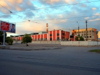 Ulyanovsk, st Karl Marks. industrial building