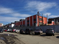 Ulyanovsk, Karl Marks st, industrial building 