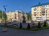 Ulyanovsk, monument «На страже правопорядка»Karl Marks st, monument «На страже правопорядка»