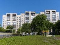 Ulyanovsk, Karl Marks st, house 42. Apartment house