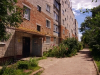 Ульяновск, улица Гафурова, дом 5А. многоквартирный дом