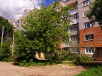Ульяновск, улица Гафурова, дом 5А. многоквартирный дом